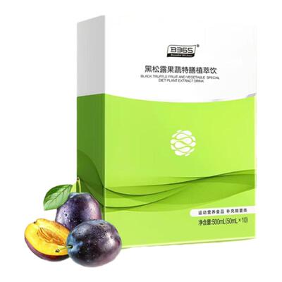 摩膳果蔬饮正品小k条澜图