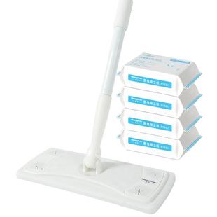 圣久家用静电除尘纸无尘纸干巾地板湿巾懒人一次性拖布毛发清洁纸