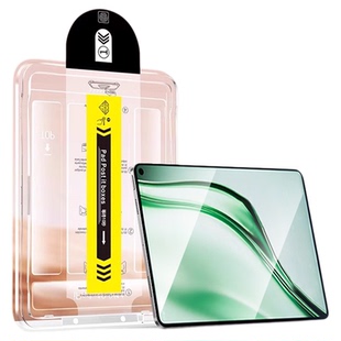 适用华为matepadmini钢化膜matepad11.5s平板air12保护11全屏2025新款8.8英寸mini类纸贴pro12.2柔光版高清膜