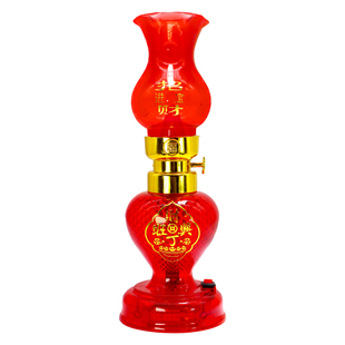 新居屋入伙宅双喜订结婚房灯乔迁长明电子孙煤油火水财神烛台款灯