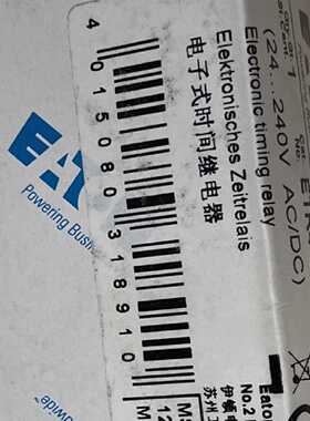 议价全新伊顿穆勒EATON电子时间继电器型号 ETR4-69-A（XTTR6A100
