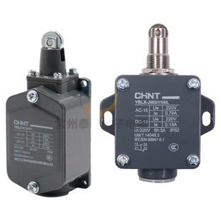 钢筋滚丝机配件滚丝机行程开关套丝机车丝机行程开关YBLXK1-411