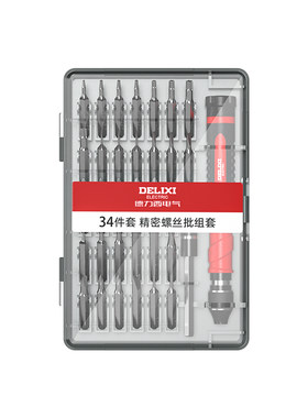 德力西电气小螺丝刀工具套装
