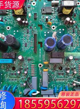 【询价】变频器ACS510/550电源板1.1kw驱动板SIN适用