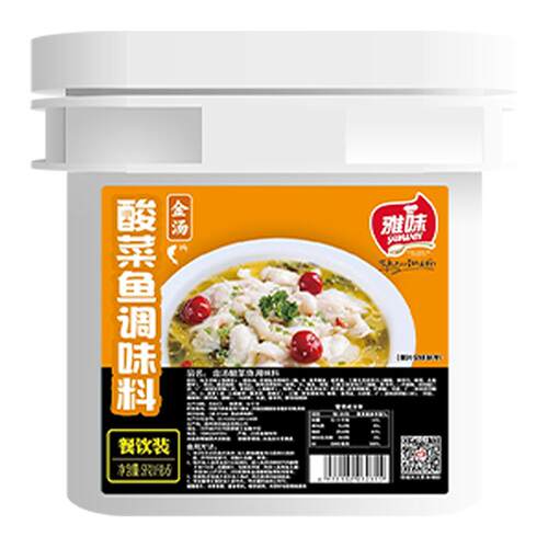 金汤酱柠檬酸菜鱼火锅调料肥牛酸辣米线面食底料酱料商用5kg桶装