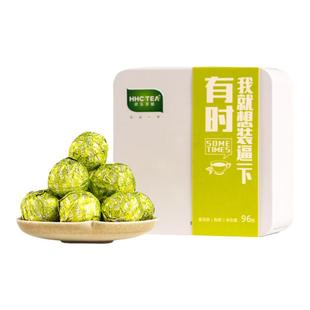 合和昌普洱茶熟茶龙珠茶8年陈糯米香茶叶2016年有时96g茶叶自己喝