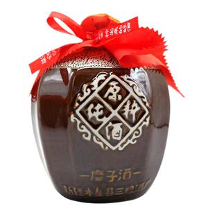 新疆昌吉木垒山粮纯粹原酒白酒52度2000毫升浓香糜子整箱2坛 包邮