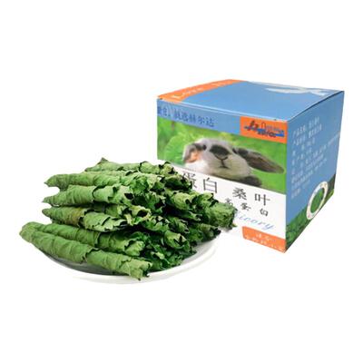 2件包邮 龙猫兔子桑叶卷桑叶片小宠零食草防上火蛋白补充营养*50g