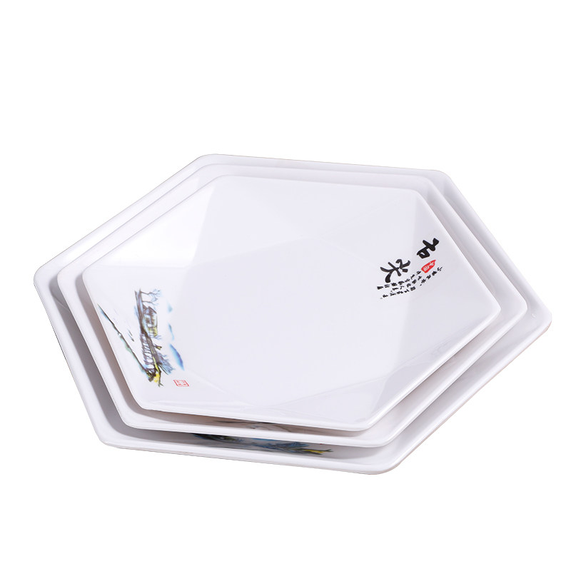 密胺仿瓷餐具塑料盘子酒店平盘舌尖墨菏热菜盘凉菜盘六角盘子碟子