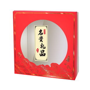 年货干货羊肚菌礼品包装盒高档山珍礼盒空盒香菇黑木耳花菇鱼胶盒