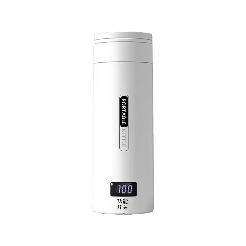 【3C认证】旅行烧水杯小型便携式