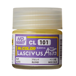 5D模型 郡士硝基油漆手办辅料 美少女系列头发色 CL101-111 10ML