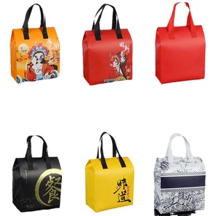 外卖打包袋保温餐饮商用炸串奶茶单杯袋子塑料批发定制礼品手提袋