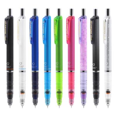 日本ZEBRA斑马自动铅笔MA85小学生低重心不易断芯0.3mm绘图专用0.7绘画活动铅笔旗舰店MAB85专用铅芯delguard