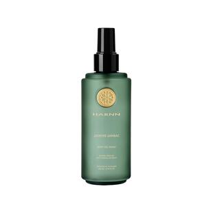 HARNN晗旎茉莉身体喷雾身体油不油腻天然茉莉精油润养肌肤260ml