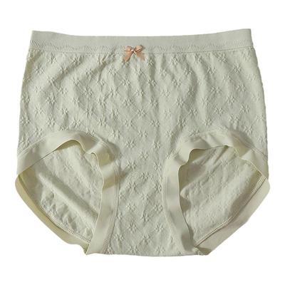 大码内裤女200斤高腰纯棉裆