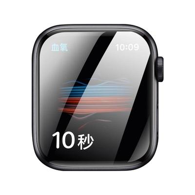 适用iwatch手表膜apple保护膜S10