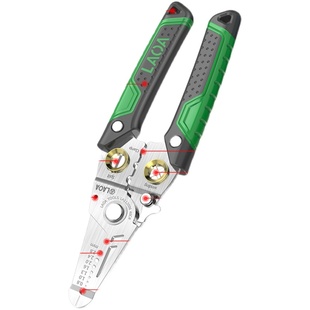 老A剥线钳多功能光纤拔线剪线钳电缆剪刀扒线压线钳电工专用工具