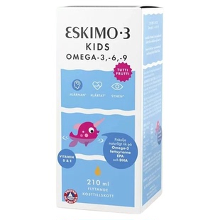 直邮 瑞典Eskimo-3爱斯基摩高纯度儿童D3液体鱼油VD益智补脑210ml