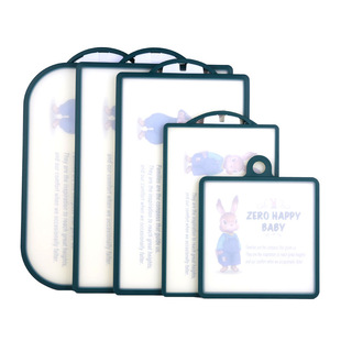 韩国原装进口彼得兔砧板防霉抗菌塑料宝宝辅食水果家用菜板双面