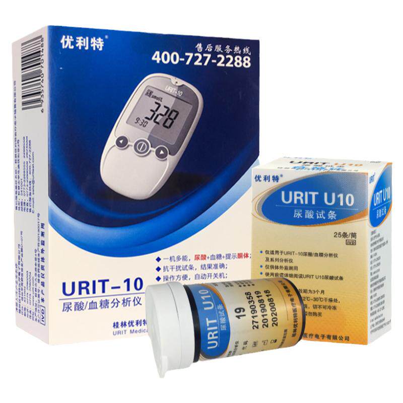 优利特尿酸检测仪家用测尿酸的仪器痛风试纸高尿酸专用测试分析仪