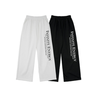 DK童装秋冬款女男童宽松加绒保暖运动裤中大童儿童阔腿休闲长裤子