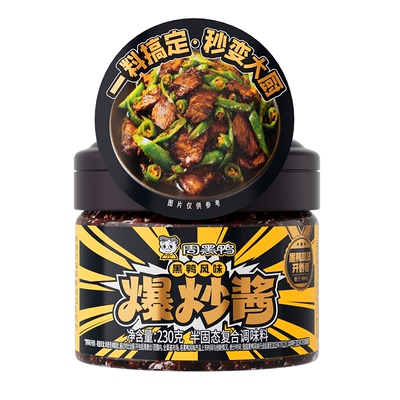 周黑鸭爆炒酱230g干锅酱炒菜香辣调料麻辣香锅四川调料川式小炒酱