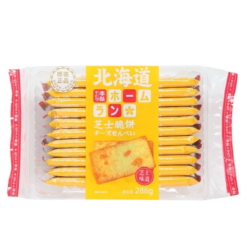 本垒北海道薄脆小饼干芝士