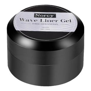 免洗造型冰柱胶不流动粘钻胶易蹭粉立体水波纹造型胶美甲店实用胶