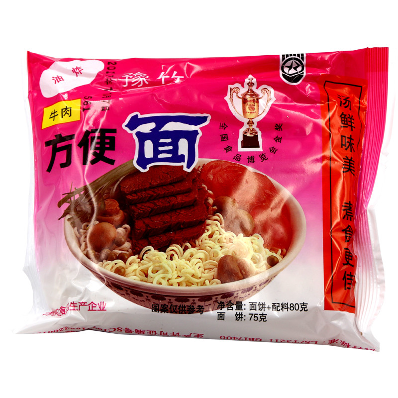 袋装干吃豫竹红烧牛肉方便面泡面