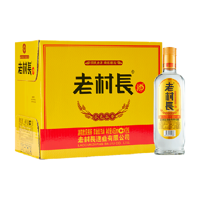 老村长白酒42度谷色浓香型450ml*12瓶纯粮光瓶酒整箱口粮酒自饮