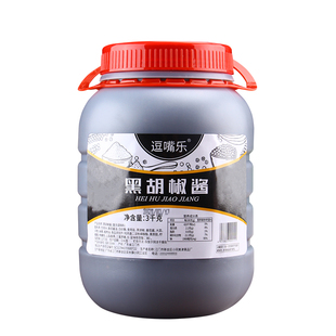 逗嘴乐黑胡椒酱3kg黑椒汁牛排酱意大利面酱烤肉酱手抓饼调味商用