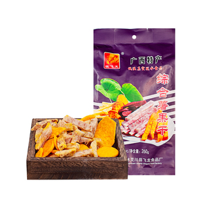 广西桂林特产荔浦芋头条桂飞龙果蔬干新鲜综合水果脆片零食包邮