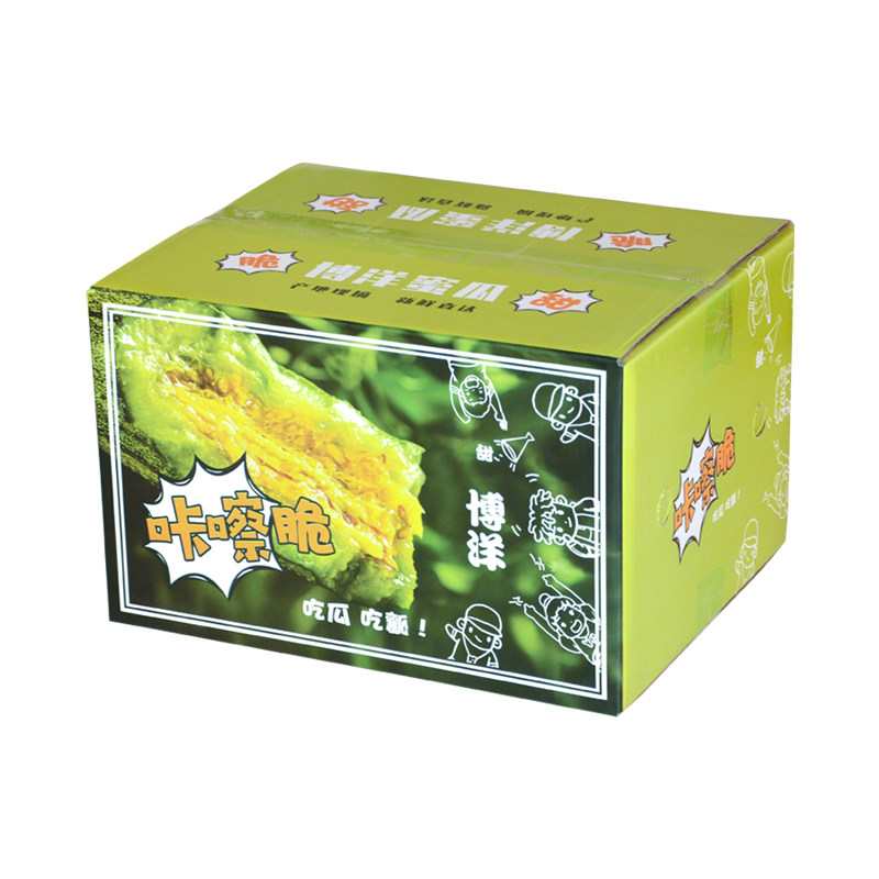 快递物流水果箱羊角蜜博洋9纸箱