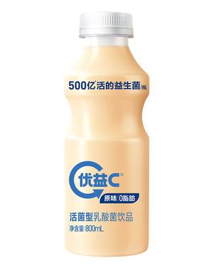 蒙牛优益c800ml0脂肪活菌乳饮料