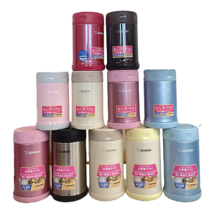 原装日本正品象印焖烧杯/保温杯/闷烧壶SW-EAE50 SW-FCE75 印象牌