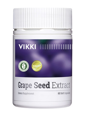 德国进口VIKKI德维奇葡萄籽胶囊精华opc原花青素氧化抗自由基清除