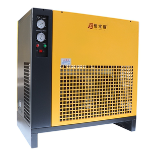 冷干机冷冻干燥机油水分离器空压机冷干机工业级干燥过滤器