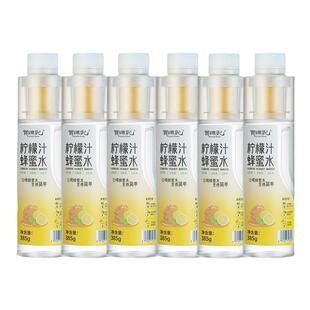 贺源记蜂蜜柠檬水385g*12瓶健康分离式瓶盖一摇便携解腻果汁