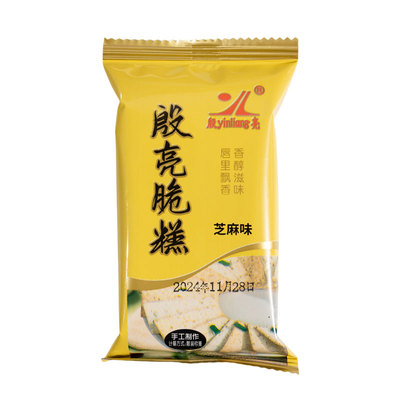 阜宁特产油炸玉带糕江苏盐城