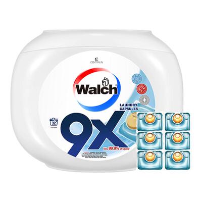 【官旗正品】威露士9X除菌洗衣凝珠32粒抑菌除螨洗衣液球持久留香