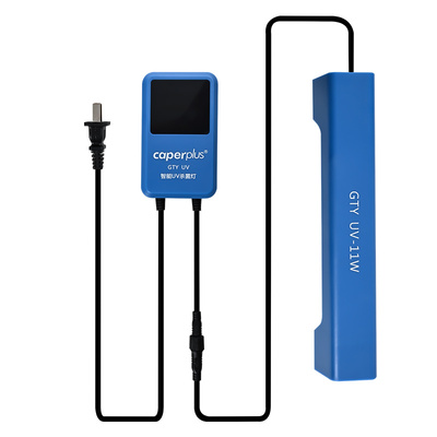 光特亿杀菌灯鱼池户外UV灭菌水族