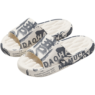 eva拖鞋男士2025新款夏季室内家居浴室洗澡防滑防臭凉拖男款外穿