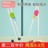 瓙璁 Крест 绛 瓙璁   粌 粌  ?? 宀?
