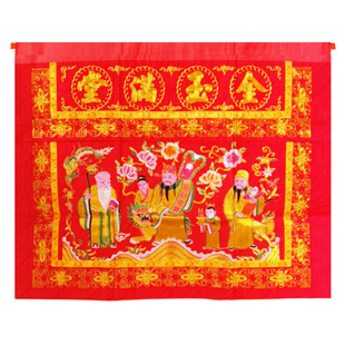 拜拜刺绣财子寿桌围拜天公过年乔迁八仙桌桌围裙佛堂供桌挡帘包邮