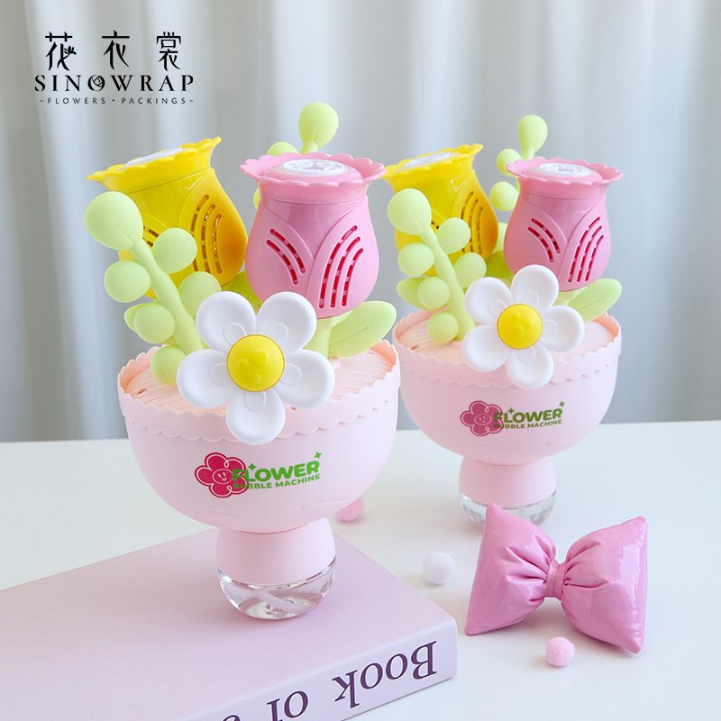 花束泡泡机电动全自动出厂家花氛围批发捧机浪漫泡泡手感花束泡泡