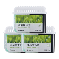 網(wǎng)易嚴(yán)選冰箱除味盒金柚綠茶香