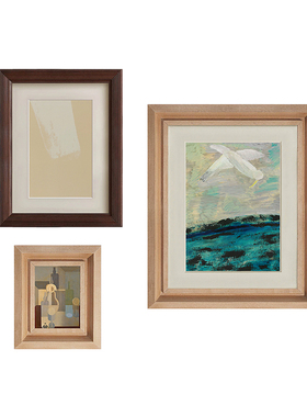稀有元素【晴空】挂画抽象法式餐厅卧室客厅装饰画