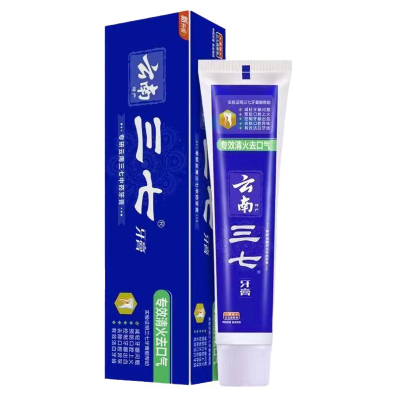 云南三七专效清火去口气牙膏