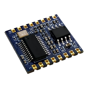 AI智能语音模块V20 海凌科离线语音开关控制 语音识别控制开发板